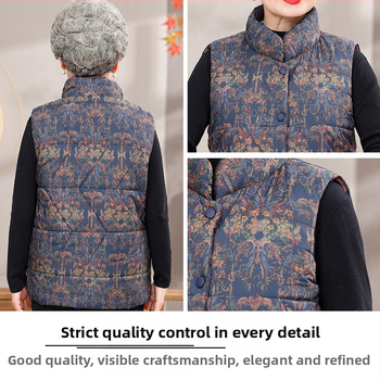 Vestă fără mâneci pentru femei în vârstă, toamnă 2025 – guler înalt, material PVC, culoare uni, stil chinezesc