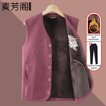 Vestă de iarnă cu fleece pentru femei - stil casual, pentru persoane în vârstă, poliester peste 95%, lungime normală 50–65 cm