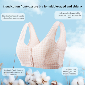 Vesto stiliaus liemenėlė vidutinio amžiaus ir vyresnėms moterims, kvėpuojanti medvilnė, pilnos taurės su plonais formuojamais taurėjais, priekinis segtukas užsegimas, fiksuoti dvigubi pečių dirželiai