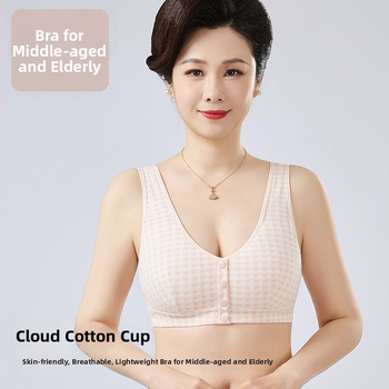 Vesto stiliaus liemenėlė vidutinio amžiaus ir vyresnėms moterims, kvėpuojanti medvilnė, pilnos taurės su plonais formuojamais taurėjais, priekinis segtukas užsegimas, fiksuoti dvigubi pečių dirželiai