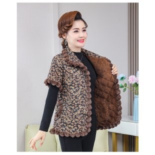 Női mellény fleece-betétes, virágmintás, rever gallérral, egysoros záródás, őszi-téli szezon