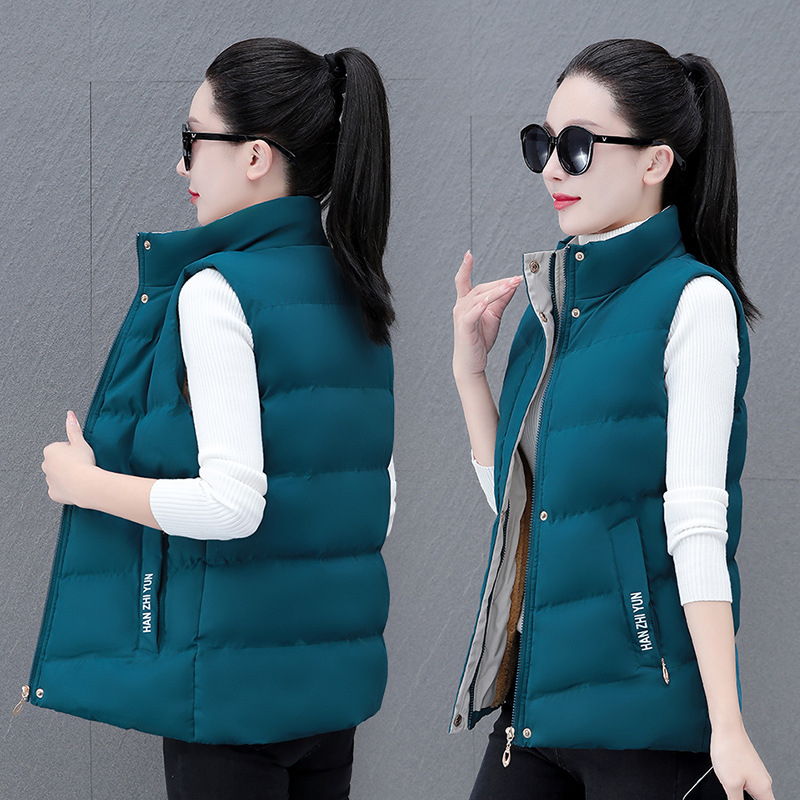 Női mellény down-cotton töltéssel, állógallér, poliészter anyag, cipzárral, mintázat színkoordinált