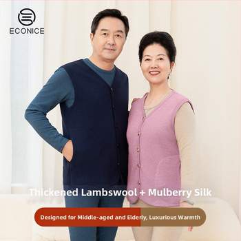 Vestă cu încălzire automată pentru adulți — căptușeală din fleece de miel, poliester 90–95%, elastan până la 30%, culoare solidă, lungime medie