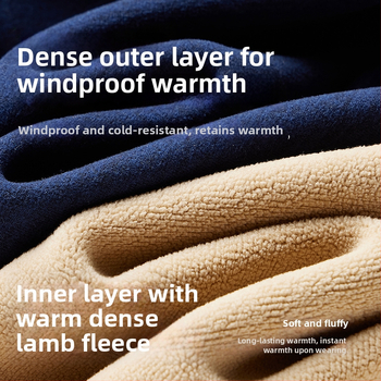 Vestă cu încălzire automată pentru adulți — căptușeală din fleece de miel, poliester 90–95%, elastan până la 30%, culoare solidă, lungime medie