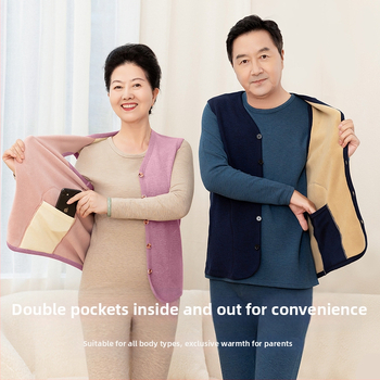 Vestă cu încălzire automată pentru adulți — căptușeală din fleece de miel, poliester 90–95%, elastan până la 30%, culoare solidă, lungime medie