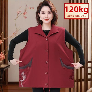 Toamnă 2025, vestă în stil coreean pentru femei de vârstă mijlocie și în vârstă, model solid cu broderie, lungime medie, din amestec de bumbac și poliester