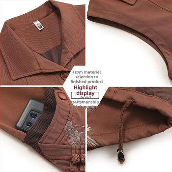 Toamnă 2025, vestă în stil coreean pentru femei de vârstă mijlocie și în vârstă, model solid cu broderie, lungime medie, din amestec de bumbac și poliester