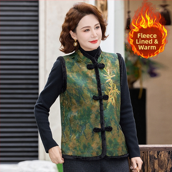 Jachetă vestă pentru femei cu căptușeală de fleece, poliester >95%, stil elegant pentru naveta zilnică, imprimeu plante și flori, lungime 50–65 cm, guler înalt