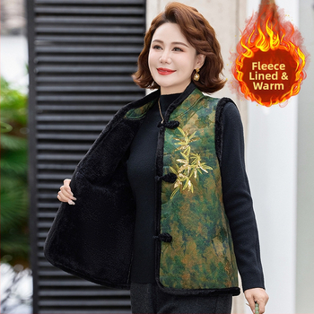 Jachetă vestă pentru femei cu căptușeală de fleece, poliester >95%, stil elegant pentru naveta zilnică, imprimeu plante și flori, lungime 50–65 cm, guler înalt