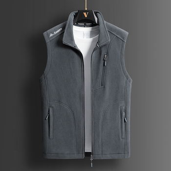 Vanjska flis veste, korejskog stila, uski kroj, kopčanje na zip, bez kapulje, glavna tkanina 90% poliester, podstava poliester.