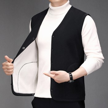 Férfi polár beléses mellény, kapucni nélkül, karcsúsított szabás, őszi-téli