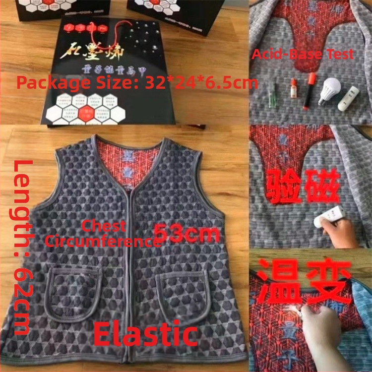 Vesta za osobe srednje dobi i starije, debelo prešivena poliester tkanina, izgled imitacije kašmira, bez ovratnika, ležerni gradski stil