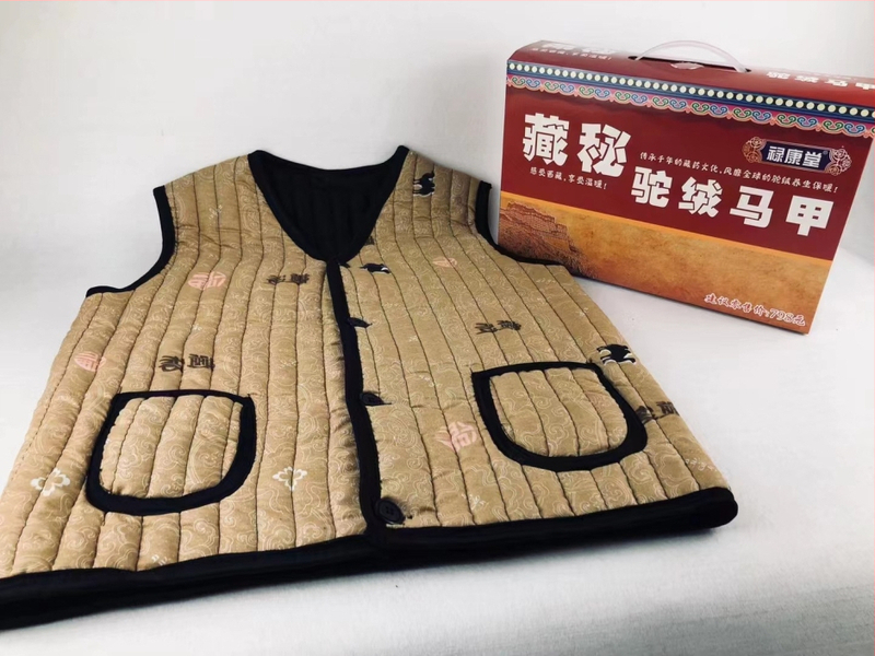 Vesta za osobe srednje dobi i starije, debelo prešivena poliester tkanina, izgled imitacije kašmira, bez ovratnika, ležerni gradski stil