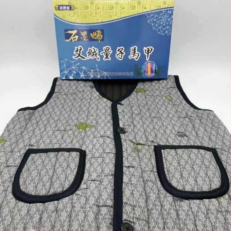 Vesta za osobe srednje dobi i starije, debelo prešivena poliester tkanina, izgled imitacije kašmira, bez ovratnika, ležerni gradski stil