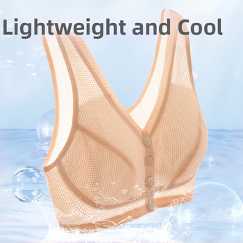 Сутиен без костички за средна възраст и по-възрастни, Push-Up, плюс размер, спортен тънък модел, предно закопчаване, нейлон с памучна подплата, пълна чашка