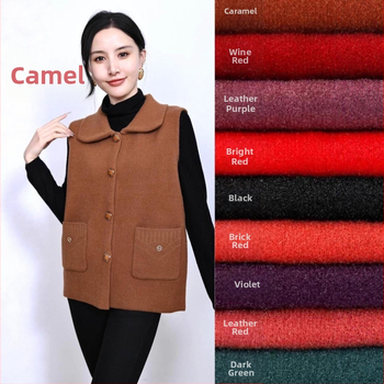 Vestă cu model geometric – amestec din nailon și poliester (Nailon 50–70%, Poliester ≤30%) – stil casual, în stil japonez și coreean – lungime standardă 50–65 cm – toamnă 2025 – pentru persoane de vârstă mijlocie și vârstnici