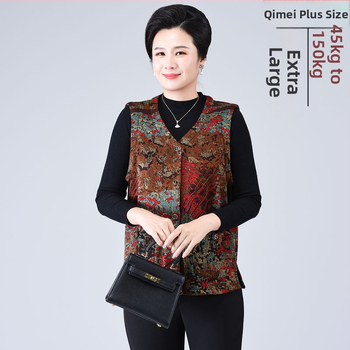 Vestă damă cu imprimeu floral, țesătură poliester-spandex, stil casual, lungime 50–65 cm