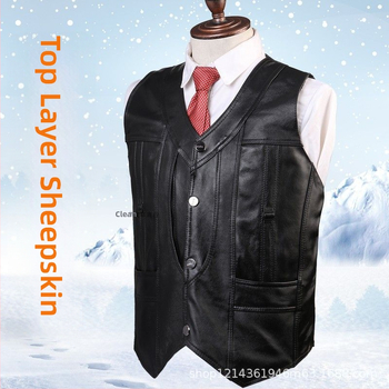 Férfi PU bőrvest, kardigán-stílus, V-nyakú, laza szabás, minden évszakra