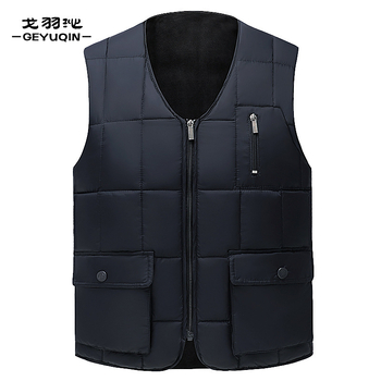 Középkorú és idős férfiaknak szánt pamut mellény, cipzárral, V-nyakú, vastag, több zseb