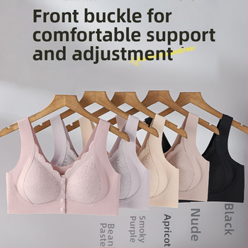 Сутиен за кърмене в стил жилетка, безшевен, предно закопчаване, дишащ, чашка 3/4 с подплатена пяна