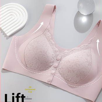 Сутиен за кърмене в стил жилетка, безшевен, предно закопчаване, дишащ, чашка 3/4 с подплатена пяна