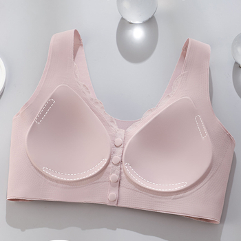 Сутиен за кърмене в стил жилетка, безшевен, предно закопчаване, дишащ, чашка 3/4 с подплатена пяна