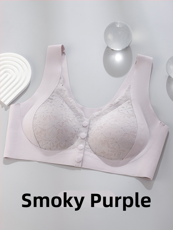 Сутиен за кърмене в стил жилетка, безшевен, предно закопчаване, дишащ, чашка 3/4 с подплатена пяна