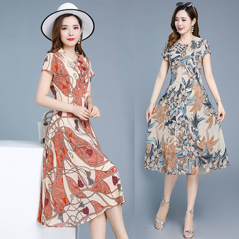 Rochie midi cu imprimeu geometric, poliester, proces de imprimare/colorare, vara 2021, stil urban comod
