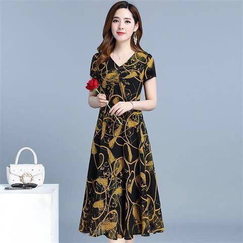 Rochie floral din poliester, decolteu în V, mâneci scurte, croială în A, midi, stil pulover, elegant, Vara 2025