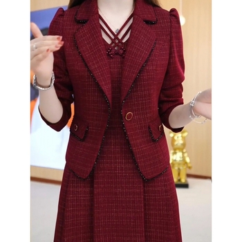 Női két részes szoknyás kosztüm, városi stílus, poliészter 95%+, hosszú ujjak, gallér nélkül, 2024 tavasz