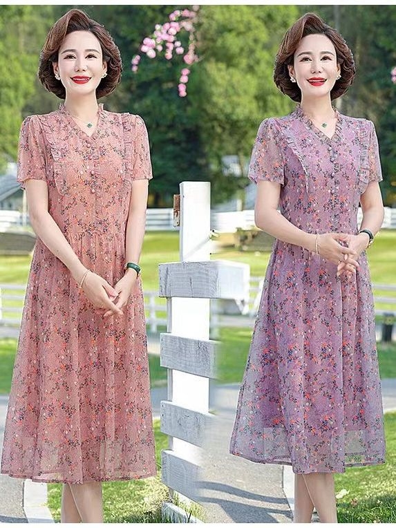 Cvjetna šifonska midi haljina s V izrezom, visokim strukom, kratkim rukavima, A-linijskog kroja