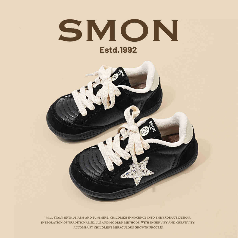 Детски обувки от естествена кожа за свободно време, унисекс, с велкро закопчаване, високи върхове, гумена противохлъзваща подметка