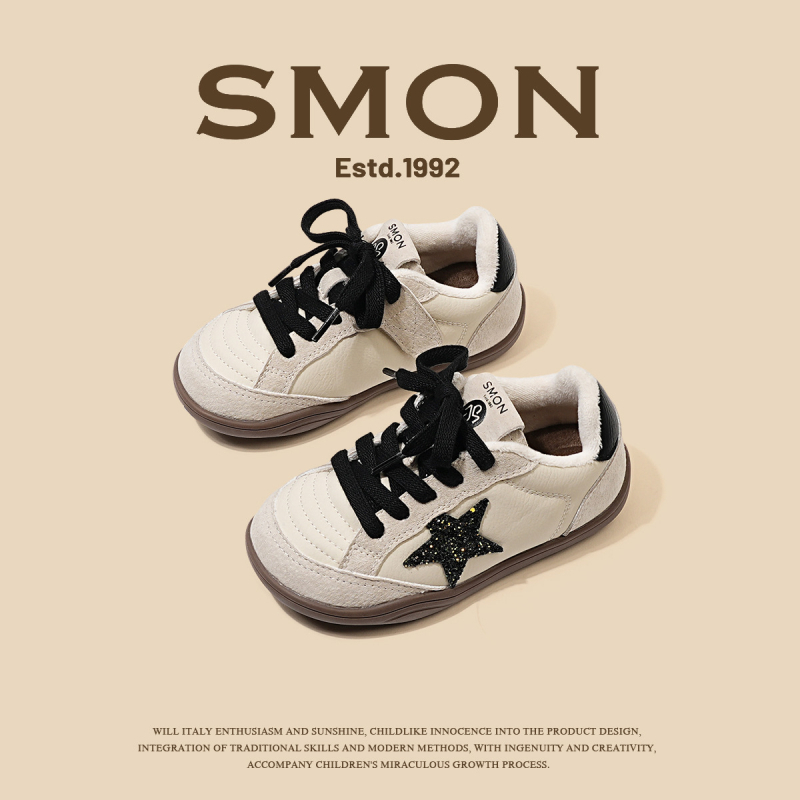 Детски обувки от естествена кожа за свободно време, унисекс, с велкро закопчаване, високи върхове, гумена противохлъзваща подметка