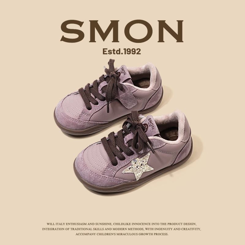 Детски обувки от естествена кожа за свободно време, унисекс, с велкро закопчаване, високи върхове, гумена противохлъзваща подметка