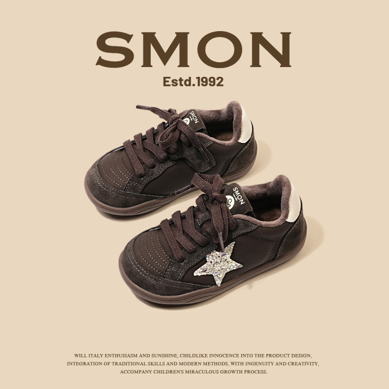 Детски обувки от естествена кожа за свободно време, унисекс, с велкро закопчаване, високи върхове, гумена противохлъзваща подметка