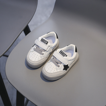 Детски платформи обувки със лепенка, дишащ Ultrafilm горнище и гумена антиплъзгаща подметка