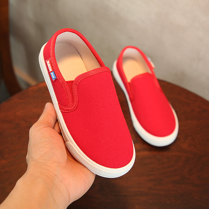 Ninny Monkey Dječje platnene tenisice Slip-On – za osnovnu školu, za dječake i djevojčice, jednostavan klasičan stil