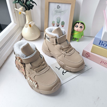 Kapibara dječje zimske čizme za dječake sa zatvaračem na Velcro, kratke tople čizme