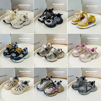 Dječje trkačke tenisice s unisex dizajnom (Gornji dio: super vlakno; Potplat: guma; Sezone: proljeće i jesen; Uzrast: 4–16 godina)