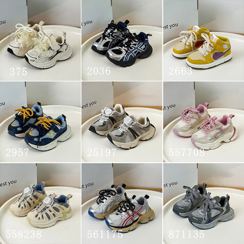 Dječje trkačke tenisice s unisex dizajnom (Gornji dio: super vlakno; Potplat: guma; Sezone: proljeće i jesen; Uzrast: 4–16 godina)