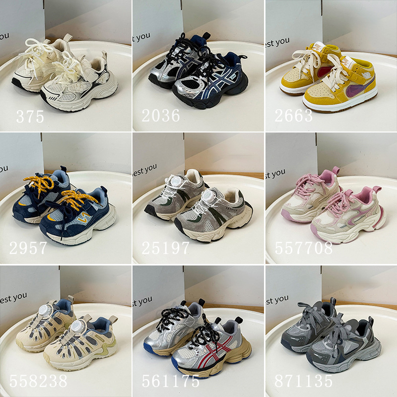 Dječje trkačke tenisice s unisex dizajnom (Gornji dio: super vlakno; Potplat: guma; Sezone: proljeće i jesen; Uzrast: 4–16 godina)