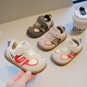 Zimske tople cipele za bebe i djecu, unisex, s Velcro trakom, PU gornji dio, topla podstava