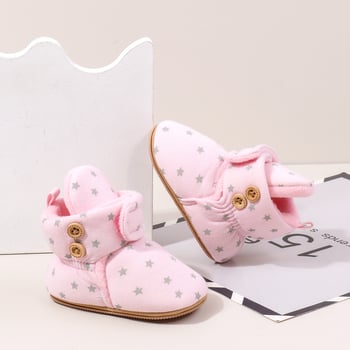 Nove zimske cipele za bebe, pamuk gornji dio, visok kroj s flis podstavom – BMB4196