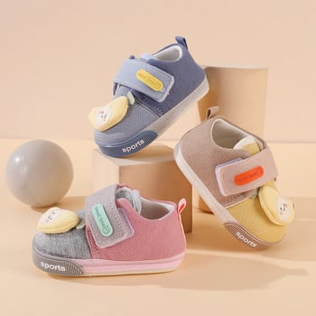 Meke potplate bebe cipele za 6–12 mjeseci, protuklizne i prozračne, Velcro kopča, potplat od telećeg tetiva, gornji dio od pamuka, Bear Milk Tea serija