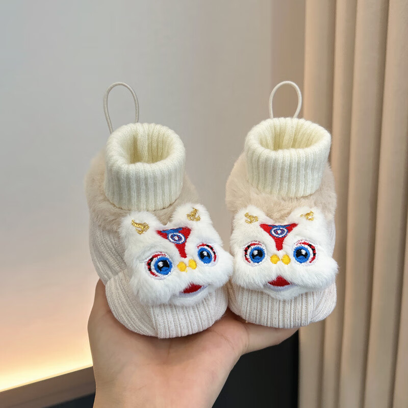 Crvene zimske cipelice za bebe, unisex, s flecom za prve korake, uzrast od 6 do 12 mjeseci