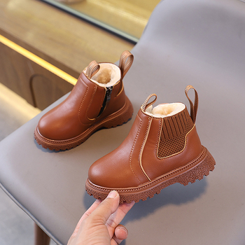 Botine Martin pentru copii — unisex, fermoar lateral, partea superioară din piele artificială, talpă din cauciuc