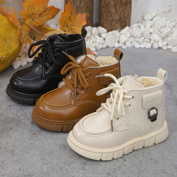 Gyerekeknek készült Martin csizmák: vízállóak, melegek, csúszásállóak, oldalsó cipzárral és gumitalppal