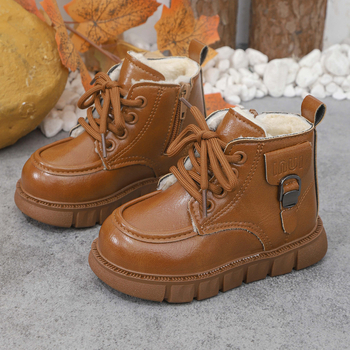 Gyerekeknek készült Martin csizmák: vízállóak, melegek, csúszásállóak, oldalsó cipzárral és gumitalppal