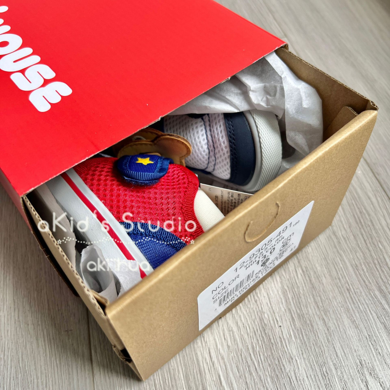Dječje plažne cipele s prozračnim mrežastim gornjim dijelom, Velcro zatvarač, gumena potplat, unisex, uzrast 1–6 godina.
