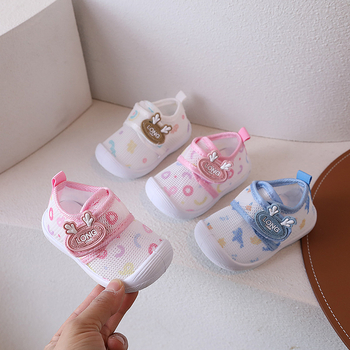Prozračne mrežaste bebi cipele za 0–3 godine, mekana podloga, unisex, ljeto.